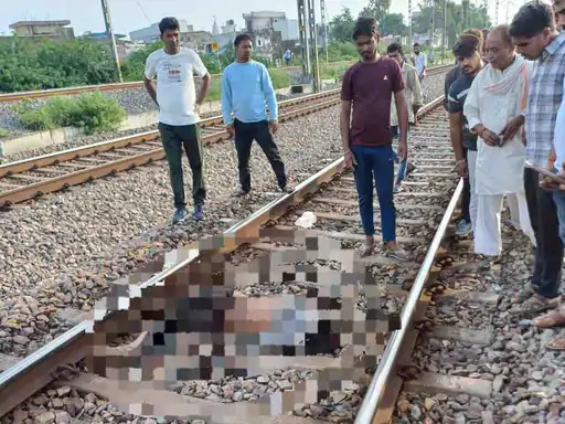 Kishangarh News : ट्रेन के आगे आने से हुई व्यक्ति की मौत ।